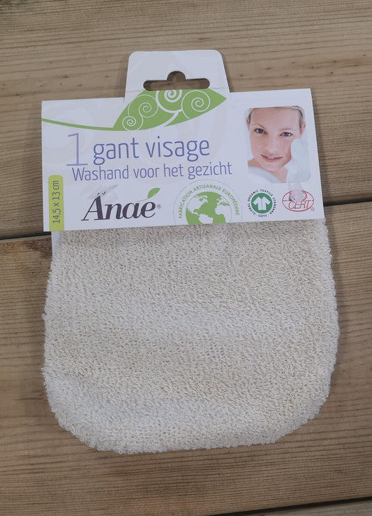 Organic cotton face glove